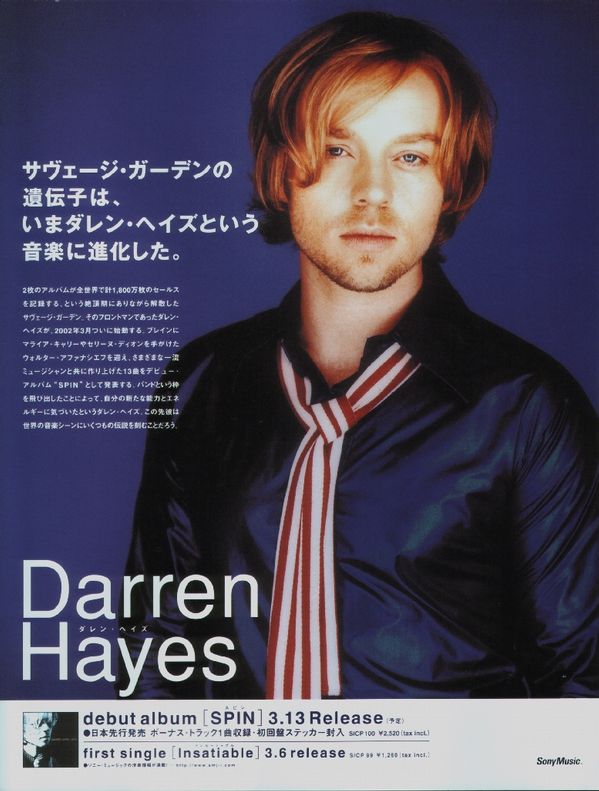 Инсейшбл перевод. Даррен Хейз в России 2002. Даррен Хейз сейчас 2002. Даррен Хейз 2022. Darren Hayes 2002 Spin album.