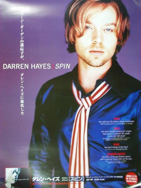 Darren Hayes Richard Cullen